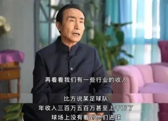 ”对于本场表现平平但坚持了接近一整场的迪巴拉，穆帅说道：“这就是他所具备的品质，他为我们付出了努力，给球队带来了信心，他在转换阶段的表现令人印象深刻，尤其是对拉齐奥的比赛。